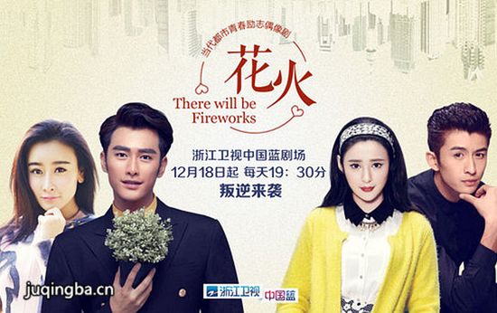 ���Ӿ绨��ּ��������(1-28��)����