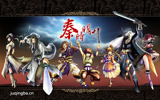 ��ʱ����֮�ٲ��ɽ��ּ��������(1-10��)����