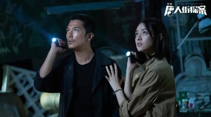 唐人街探案分集剧情介绍(1-12集)大结局_电视剧