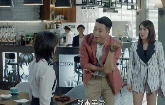 第二次也很美分集剧情介绍(1-57集)大结局_电视剧