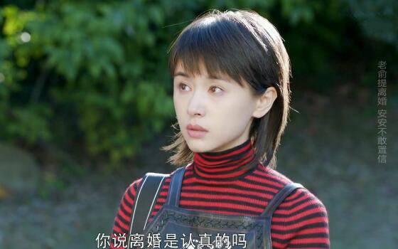 第二次也很美分集剧情介绍(1-57集)大结局_电视剧