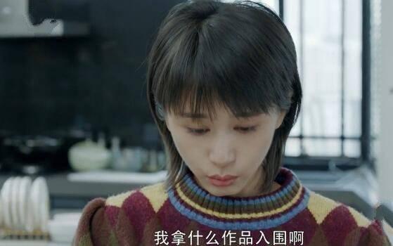 第二次也很美分集剧情介绍(1-57集)大结局_电视剧