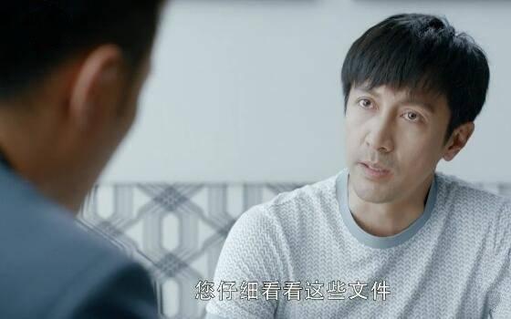 第二次也很美分集剧情介绍(1-57集)大结局_电视剧