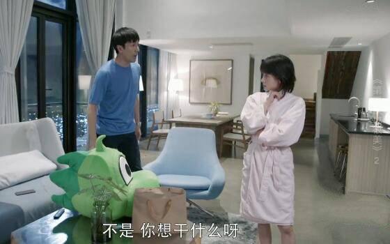 第二次也很美分集剧情介绍(1-57集)大结局_电视剧