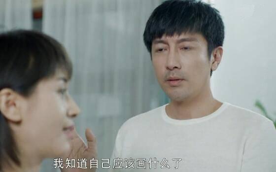 第二次也很美分集剧情介绍(1-57集)大结局_电视剧