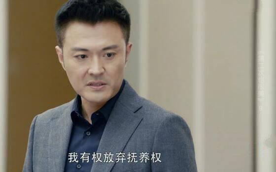 第二次也很美分集剧情介绍(1-57集)大结局_电视剧