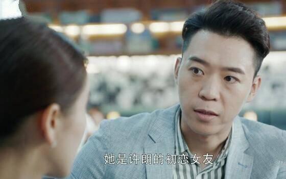 第二次也很美分集剧情介绍(1-57集)大结局_电视剧