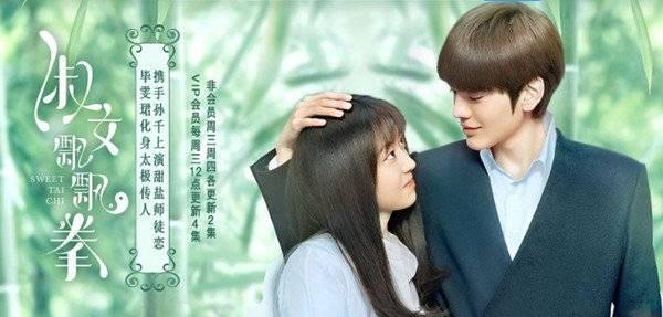 淑女飘飘拳分集剧情介绍(1-24集)大结局_电视剧