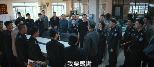 三叉戟分集剧情介绍(1-32集)大结局_电视剧