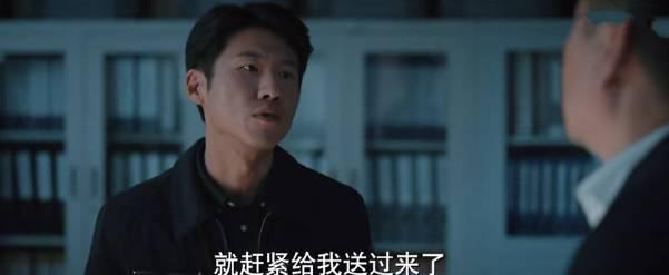 三叉戟分集剧情介绍(1-32集)大结局_电视剧