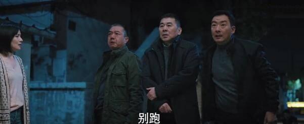 三叉戟分集剧情介绍(1-32集)大结局_电视剧