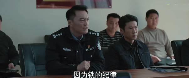 三叉戟分集剧情介绍(1-32集)大结局_电视剧