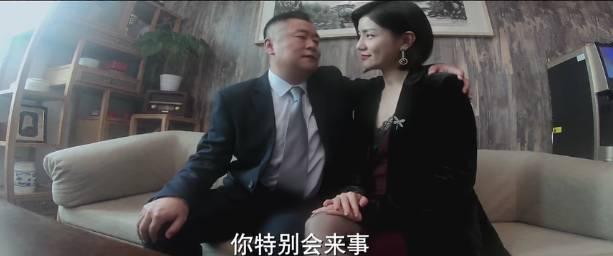 三叉戟分集剧情介绍(1-32集)大结局_电视剧