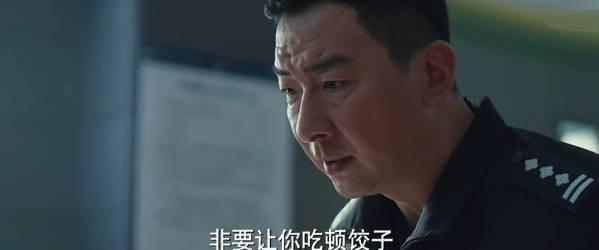 三叉戟分集剧情介绍(1-32集)大结局_电视剧