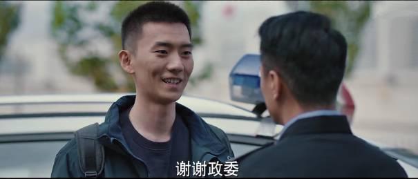 三叉戟分集剧情介绍(1-32集)大结局_电视剧