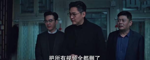 三叉戟分集剧情介绍(1-32集)大结局_电视剧