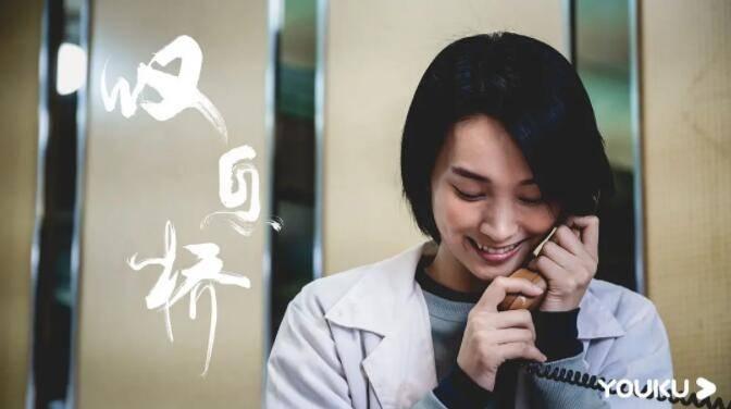 叹息桥分集剧情介绍(1-15集)大结局_电视剧