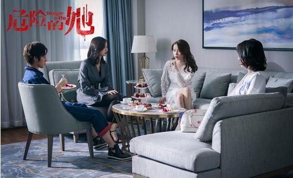 危险的她分集剧情介绍(1-14集)大结局_电视剧