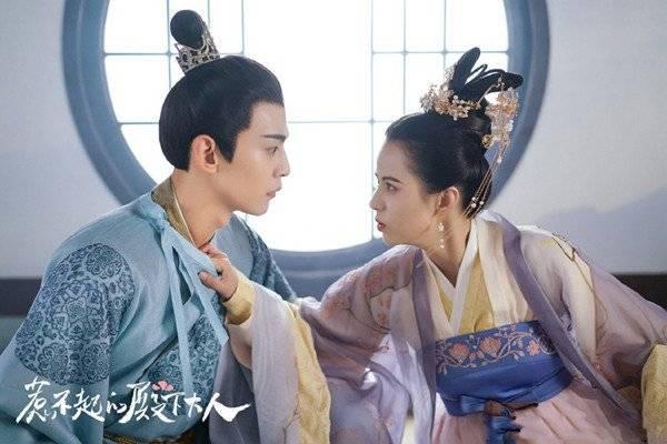 惹不起的殿下大人分集剧情介绍(1-30集)大结局_电视剧