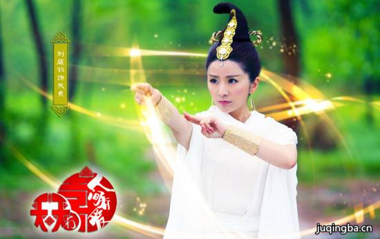 天天有喜2分集剧情介绍(1-77集)大结局