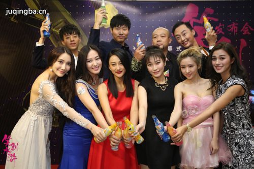 笑创水浒分集剧情介绍(1-21集)大结局