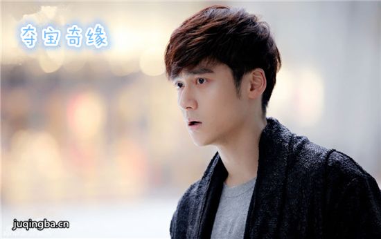 夺宝奇缘分集剧情介绍(1-32集)大结局