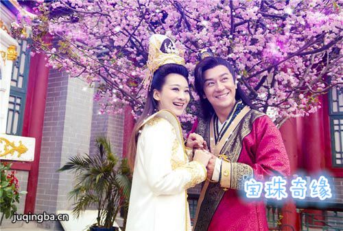 宝珠奇缘分集剧情介绍(1-53集)大结局