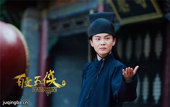 百变五侠之我是大明星分集剧情介绍(1-24集)大结局