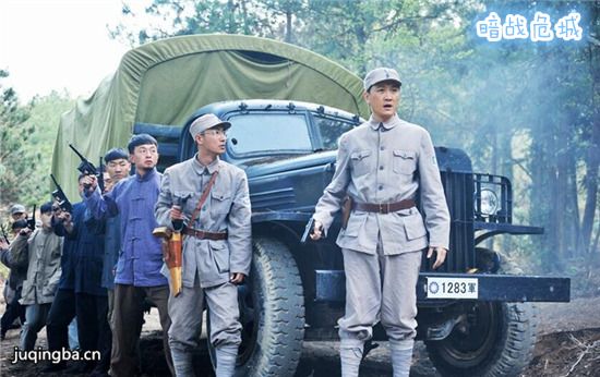 桂林往事分集剧情介绍(1-40集)大结局