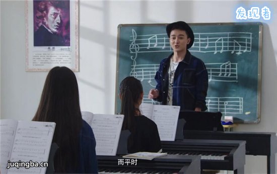 网络剧《发现者》分集剧情介绍(1-6集)大结局