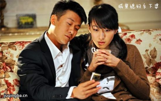 城里媳妇乡下婆分集剧情介绍(1-26集)大结局