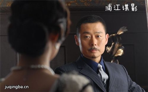 浦江谍影分集剧情介绍(1-30集)大结局