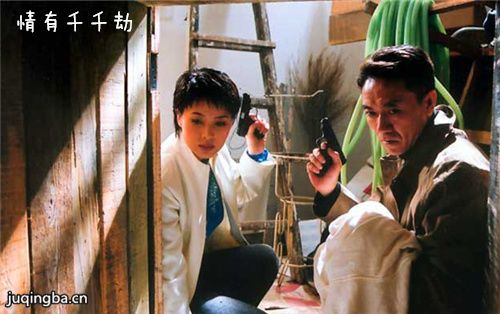 情有千千劫分集剧情介绍(1-25集)大结局