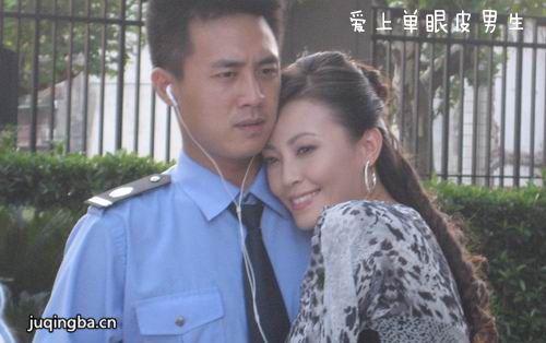 爱上单眼皮男生分集剧情介绍(1-25集)大结局