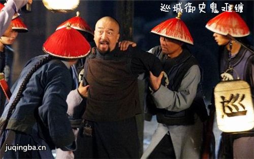 巡城御史鬼难缠分集剧情介绍(1-34集)大结局