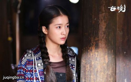 古镜分集剧情介绍(1-15集)大结局