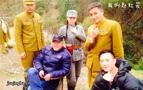 我叫赵红花分集剧情介绍(1-30集)大结局