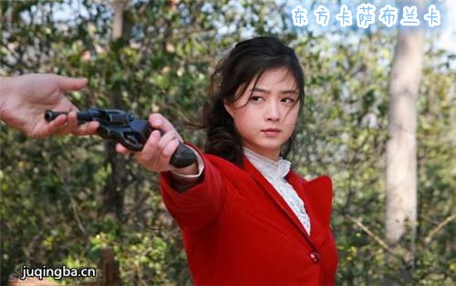 东方卡萨布兰卡分集剧情介绍(1-30集)大结局