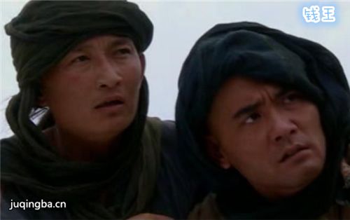 钱王分集剧情介绍(1-21集)大结局