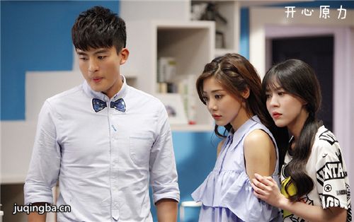 开心原力分集剧情介绍(1-6集)大结局