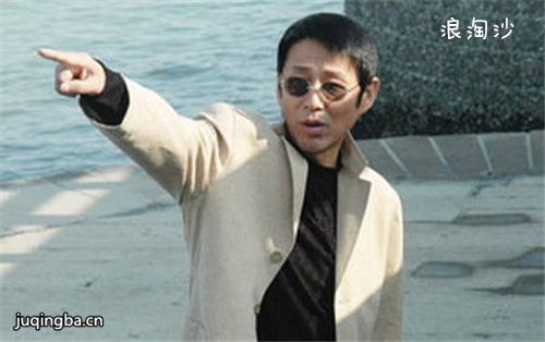 浪淘沙分集剧情介绍(1-24集)大结局