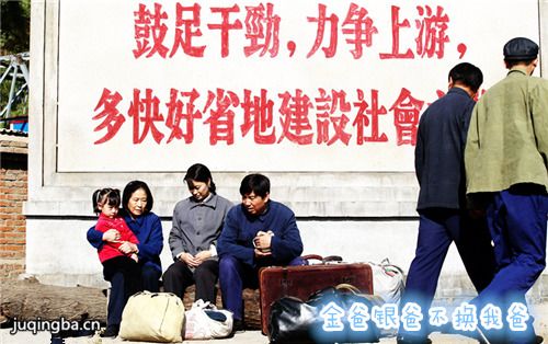 金爸银爸不换我爸分集剧情介绍(1-33集)大结局