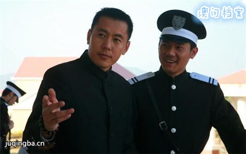 澳门档案分集剧情介绍(1-30集)大结局