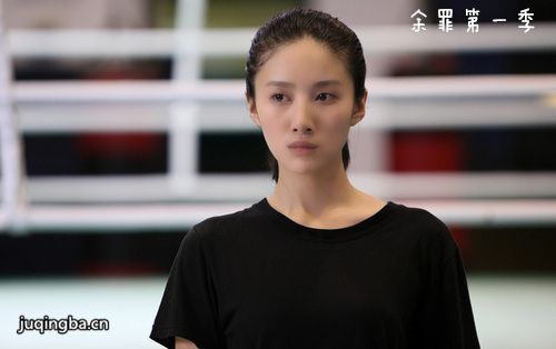 余罪第一季分集剧情介绍(1-12集)大结局