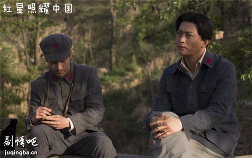 红星照耀中国分集剧情介绍(1-28集)大结局