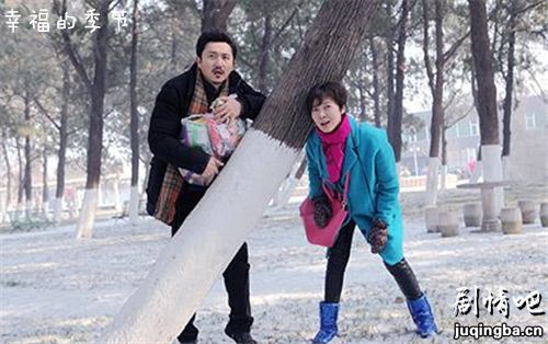 幸福的季节分集剧情介绍(1-28集)大结局