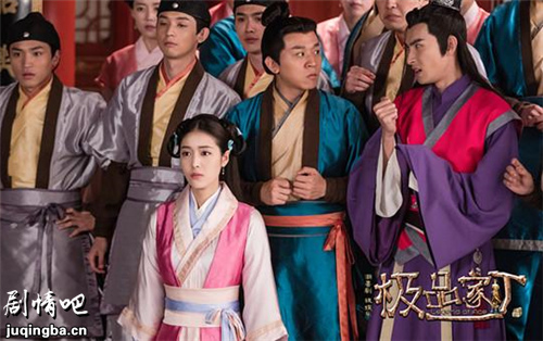 极品家丁分集剧情介绍(1-31集)大结局