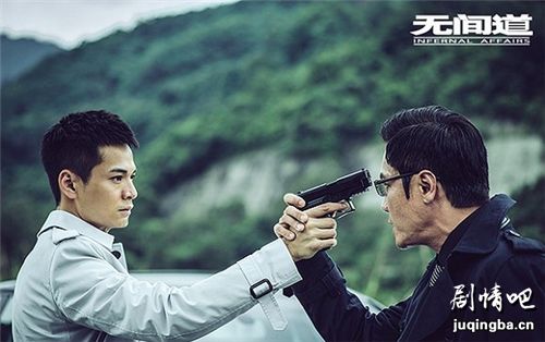 网剧无间道分集剧情介绍(1-12集)大结局