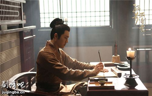 孤芳不自赏分集剧情介绍(1-62集)大结局