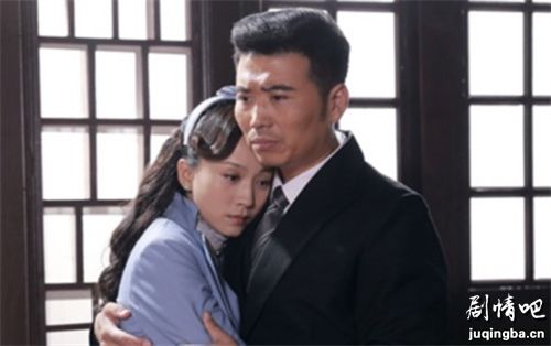 电视剧过界分集剧情介绍(1-39集)大结局